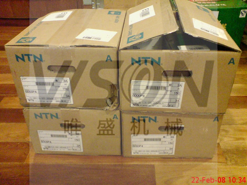 N1012HSKC1NAP4